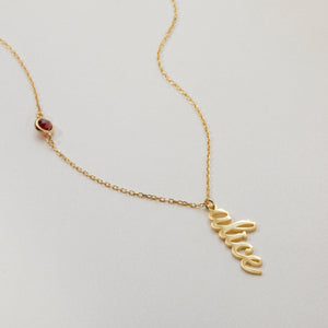 Vertical Name Necklace with Birthstone - 18K Gold Vermeil - Glamour Jewelry House