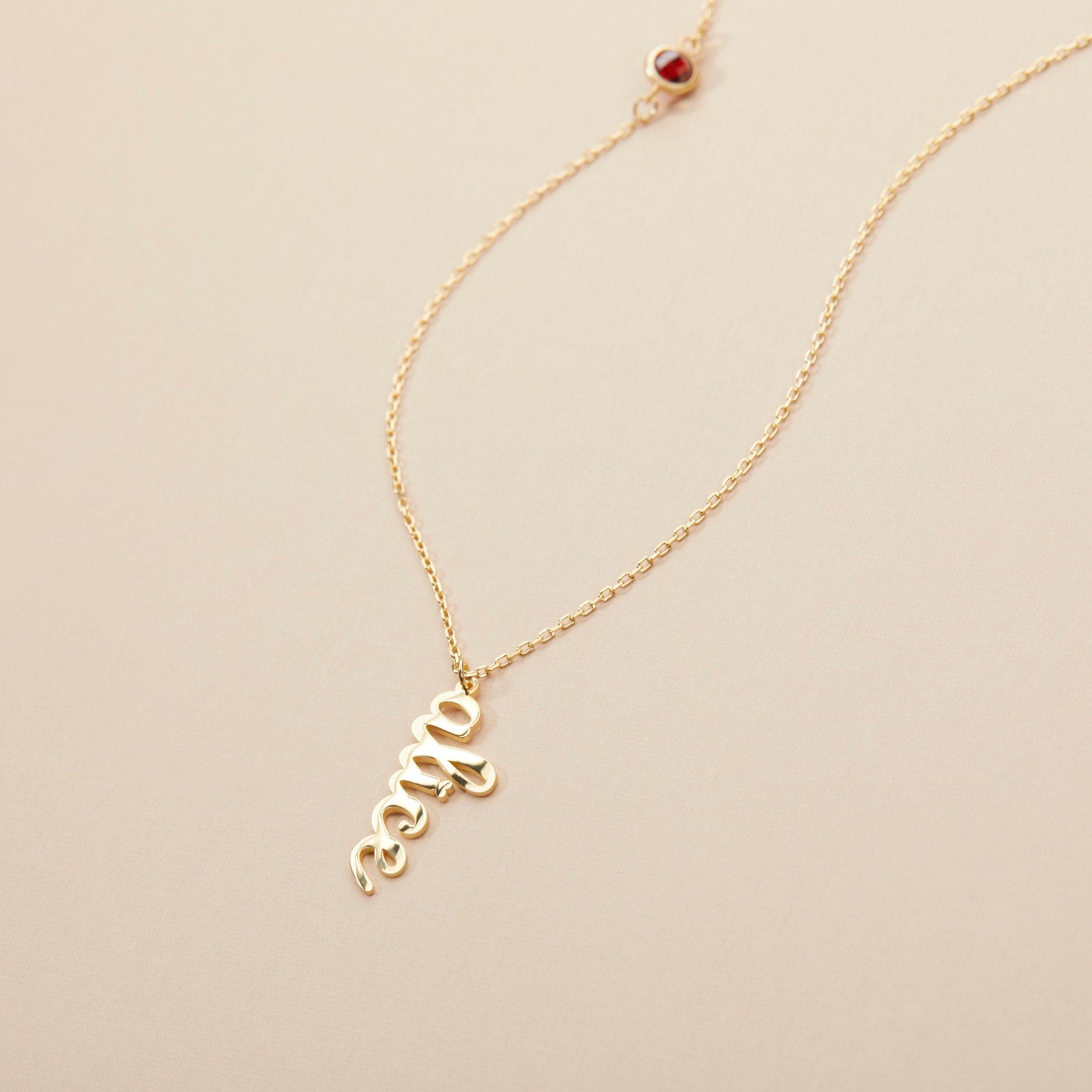 Vertical Name Necklace with Birthstone - 18K Gold Vermeil - Glamour Jewelry House