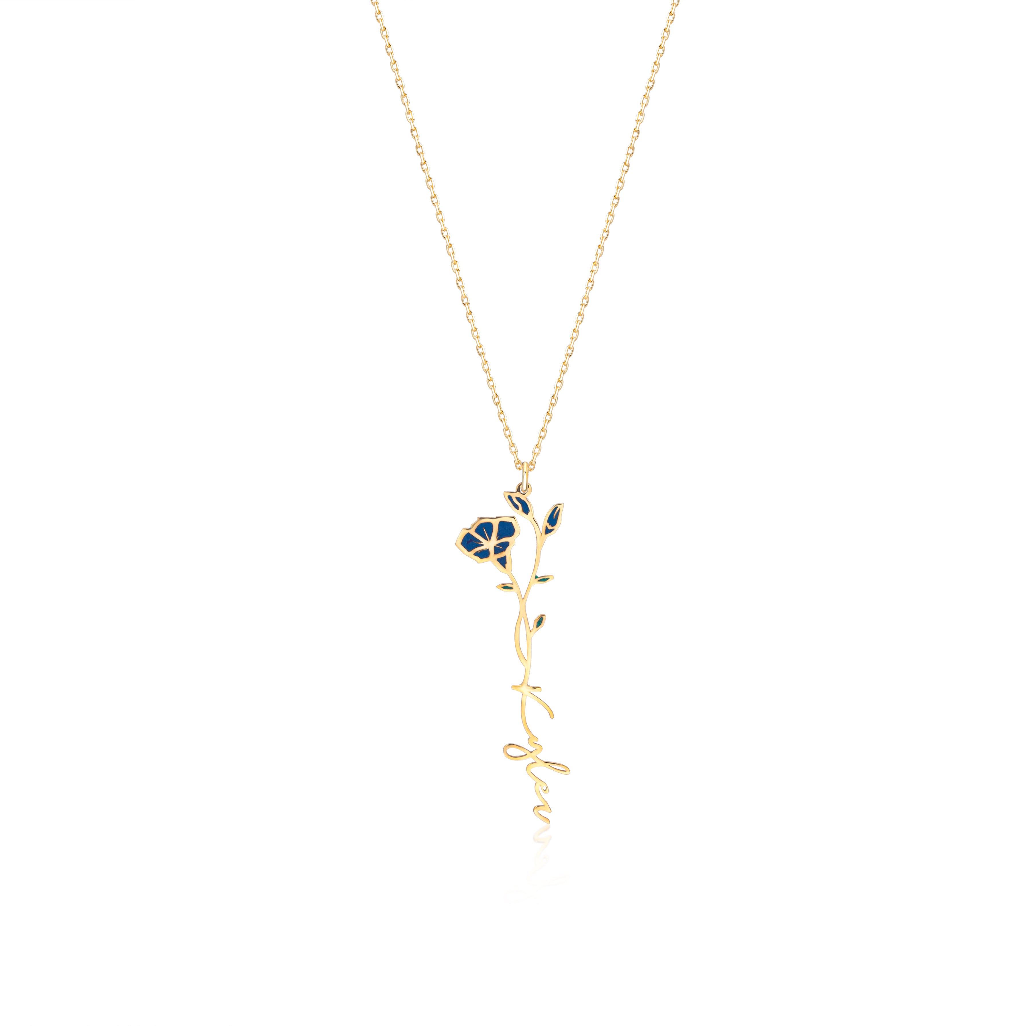 Birth Flower Name Necklace