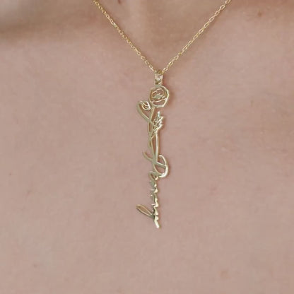 Birth Flower Name Necklace in 18K Gold